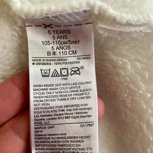 Hooded robe from GAP - Picture 4 of 7